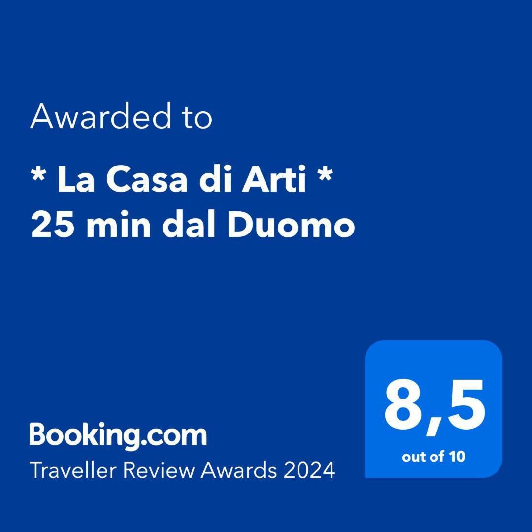 Апартаменты * La Casa Di Arti * 25 Min Dal Duomo Милан Экстерьер фото